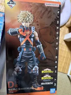 2025年最新】爆豪勝己D賞の人気アイテム - メルカリ