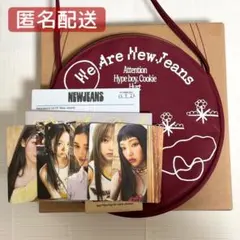 2025年最新】newjeans バッグ 赤の人気アイテム - メルカリ
