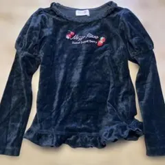 Item thumbnail for item ba526980-5936-4f73-8806-6707159bd9e2