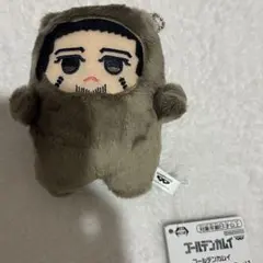 ゴールデンカムイ もふめーと ベア ぬいぐるみ vol.1 尾形百之助
