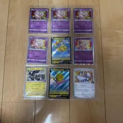 ポケモンカード 25周年記念カード含む 9枚セット