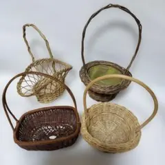 天然素材 バスケット 4個セット