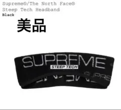 2025年最新】supremeヘアバンドの人気アイテム - メルカリ