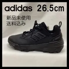 ADIDAS★TERREX UNITYLEA LOW★26.5cm★GZ3339のサムネイル