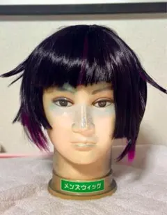 ツイステ リリア ウィッグ ツイステッドワンダーランド