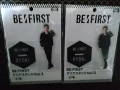 ビーファースト　リョウキ　アクスタ　２枚セット