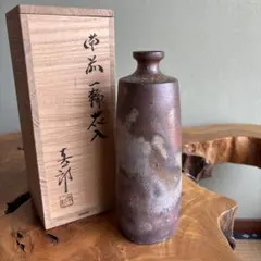 備前焼　中村真一郎 造　備前手桶花入　共箱　【師　藤原建　中村六郎　茶道具　茶器 メルカリ