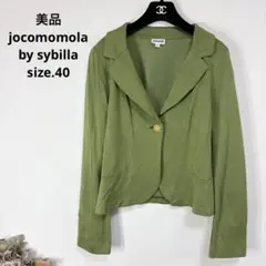 79美品 jocomomola by sybilla ジャケット