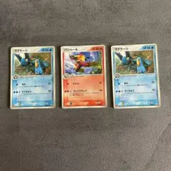 ポケモンカード 5枚セット マクドナルド プロモ等 - メルカリ