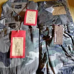 real SMPL ベージュカモフラージュ　迷彩柄4点セット品
