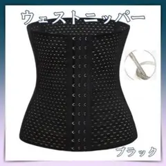 Item thumbnail for item 5148d453-e5bc-48d8-a4dc-8517c45a6142