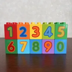 レゴ　デュプロ 数字ブロック　0〜9