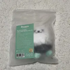 TXT ヨンモン スビン プラッシュキーリング プルバトゥ おすわり