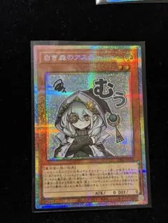 2026年最新】白き森のアステーリャ スリーブの人気アイテム - メルカリ