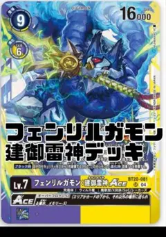 2026年最新】お値引き交渉不可の人気アイテム - メルカリ