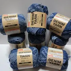 ① DAISO DENIM YARN インディゴ 100%コットン