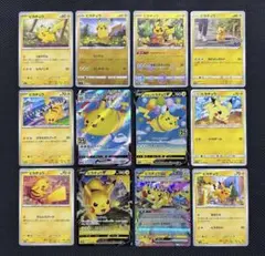 ピカチュウ　12種　25th　ミラー　プロモ　ポケモンカード