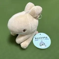 おでかけ子ザメ とかいのおともだち ボイスマスコットぬいぐるみ おまけ付きのサムネイル