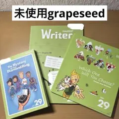 grapeseed unit24 writer reader付き grapeseed unit23 writer reader付き - メルカリ