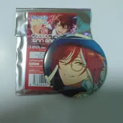 あんスタ コレクション缶バッジ 逆先夏目