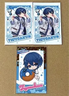 AMPTAK ちぐさくん　バレンタイン　フォトカ　アニメイト