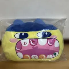 たまごっち 一番くじ B賞 メイクはいしゃさん お口あけて ぬいぐるみ