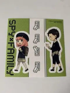 SPY×FAMILY スパイファミリー　特典　ステッカー　シール