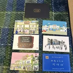 Item thumbnail for item 723f40b2-9898-41ca-960e-8a107cc242b7