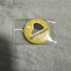 RADIO Crazy 2025 缶バッジ Lucky Kilimanjaro