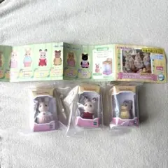 シルバニアファミリー　フィギュアコレクション　ガチャ　まとめ売り