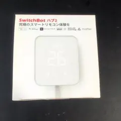 SwitchBot ハブ2 本体 スマートリモコン