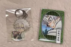 鬼滅の刃 不死川実弥 セット