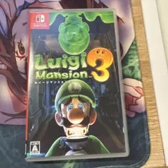 Luigi Mansion 3 Nintendo Switch