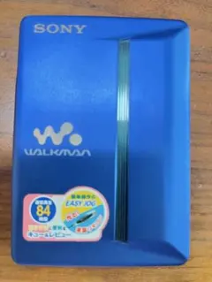 2026年最新】sony WM-EX910の人気アイテム - メルカリ