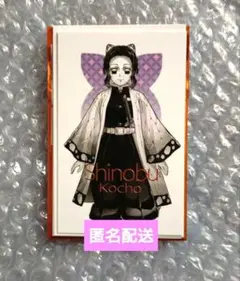 鬼滅の刃　胡蝶しのぶ　柱展　ランダムコレクションフォト