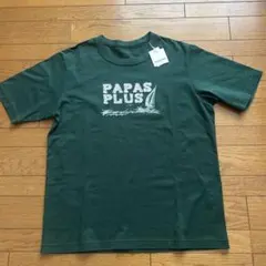 新品未使用 PAPAS Tシャツ Sサイズ 2026年最新】papas Tシャツの人気アイテム - メルカリ