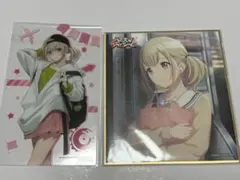 プロセカ　小豆沢こはね　色紙　アニメイト　クリアシート