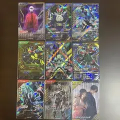 ガンバレジェンズlr、LLRまとめ売り９点