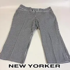 【超大きいサイズ】NEW YORKER ギンガムチェック ワイド パンツ