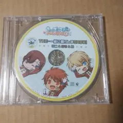 うたプリ　一緒に暮らしまshow 特典 CD うたプリMusic3 CD THE・一緒に暮らしまSHOW! 真斗＆トキヤ - メルカリ