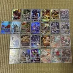S*様 ポケモンカードCHRまとめ売り(42枚) ポケモンカード CSR、CHR、S カード まとめ売り 42枚セット - メルカリ