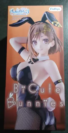 2026年最新】BiCute Bunnies Figure ライザリン・シュタウトの人気