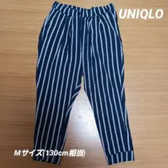 UNIQLO七分丈パンツ　サイズM（130cm相当）