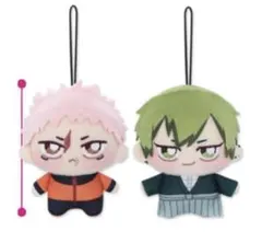 呪術廻戦 ちょぴぬいぷち マスコット 虎杖悠仁 禪院直哉