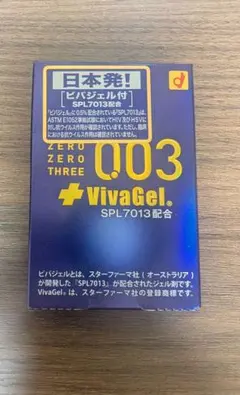 オカモト 003 VivaGel 4個入のサムネイル
