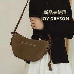 【JOY GRYSON】LIV HOBO BAG SUEDEのサムネイル