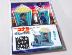 【新品未使用】名探偵コナン 服部平次 アクリルスタンド