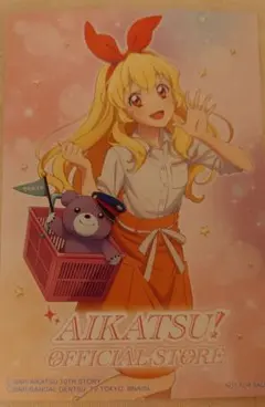 アイカツ ポストカード 星宮いちご - メルカリ
