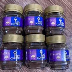 キーコーヒー❤️コーヒー粉【70g×20パック】 キーコーヒー❤️コーヒー❤️粉【70g×20パック】 - メルカリ