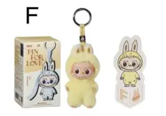 正規品　ラブブ LABUBU PIN FOR LOVE ぬいぐるみペンダント F